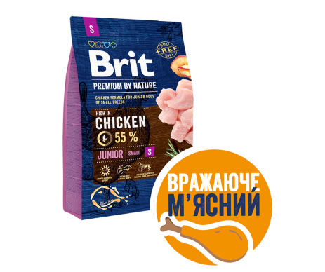 Brit Premium Dog Junior S Chicken